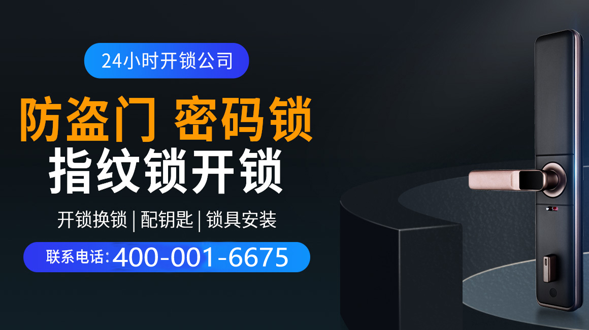 河北关于我们